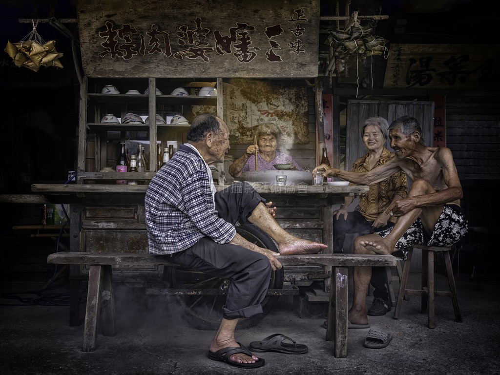 歡樂時光